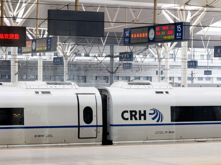 火車配置和時(shí)間表